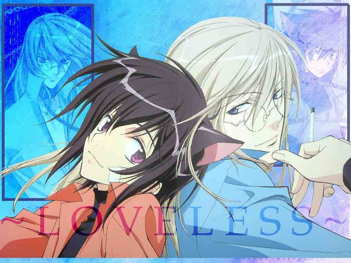 loveless