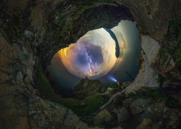 Eye Sky A Dragon