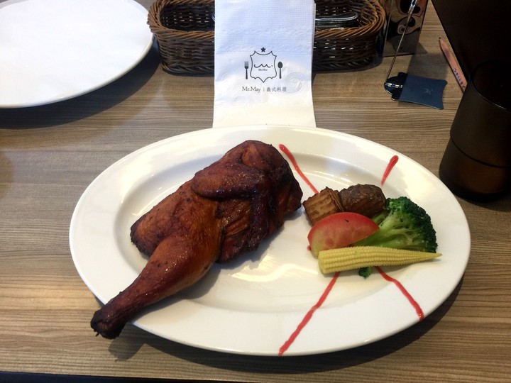 Provencal roast chicken leg