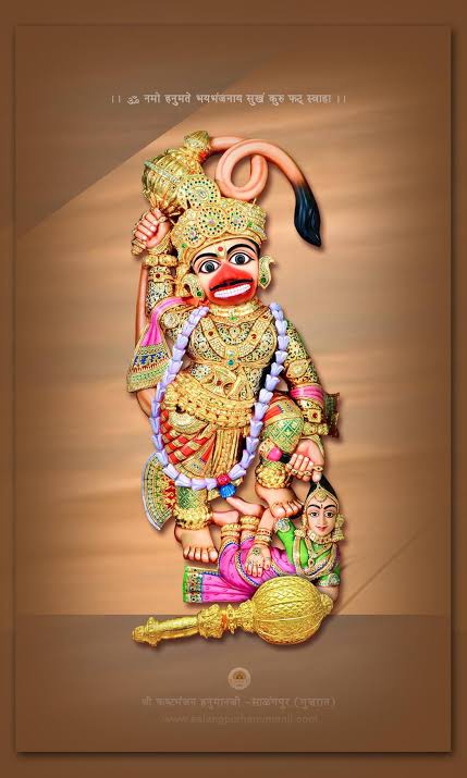 jay Kashtbhanjan Dev