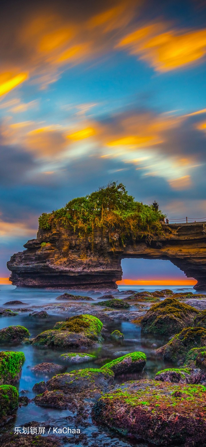 nature