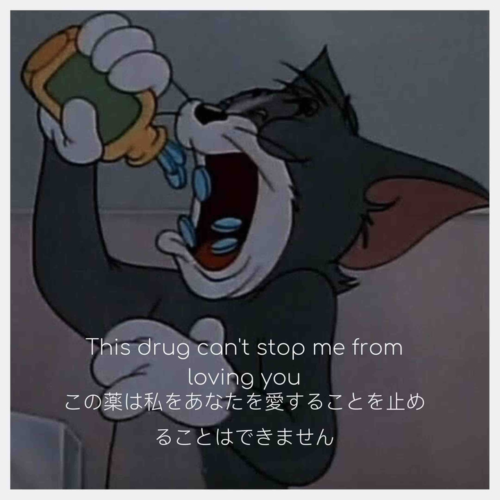 ......