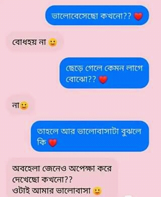 ❤❤❤❤❤❤
