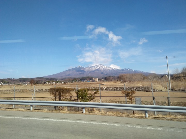 jepang
