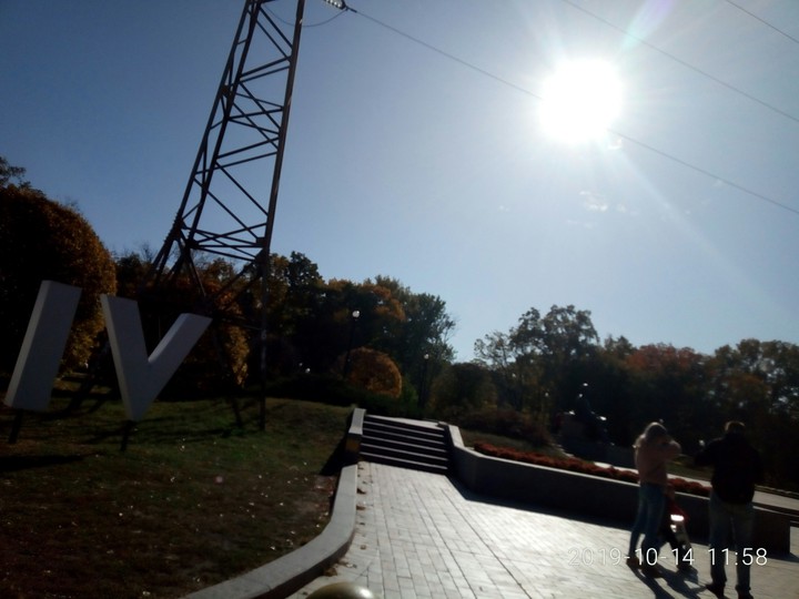 Park