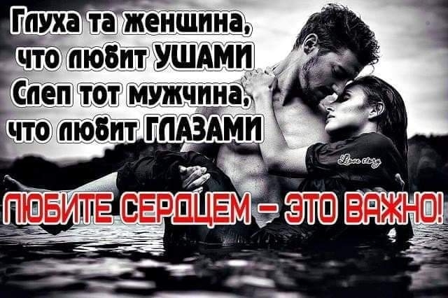 жизнь