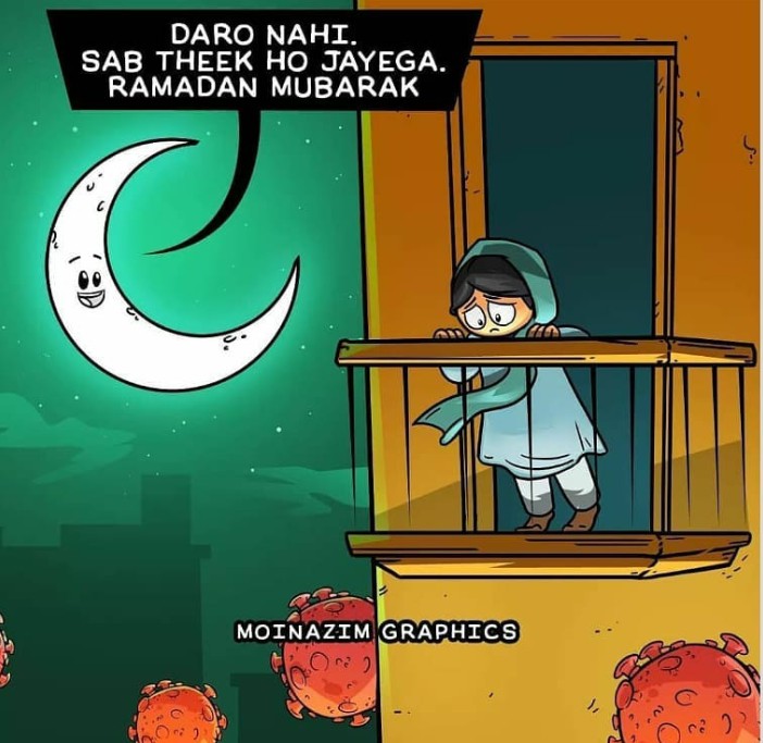 Ramadan Mubarak
