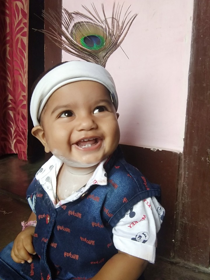 kunj