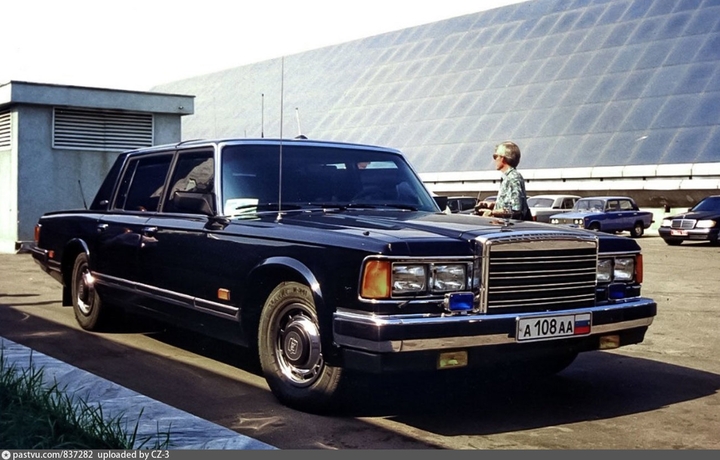 zil