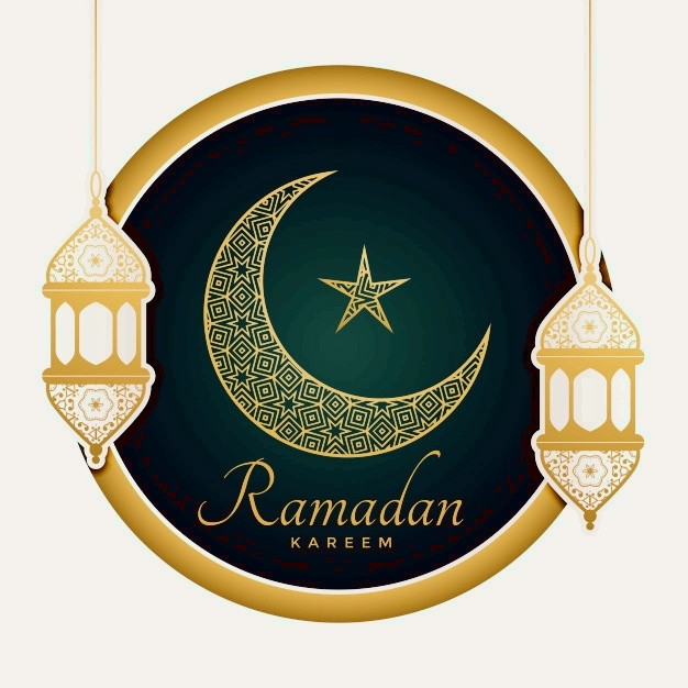 RAMADAN KAREEM