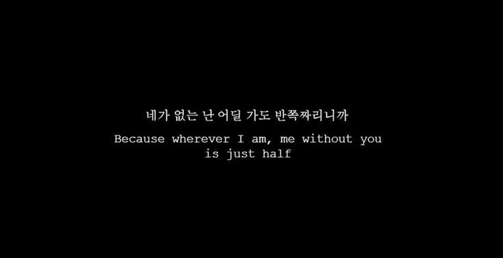 EXO love Me Right ❤️