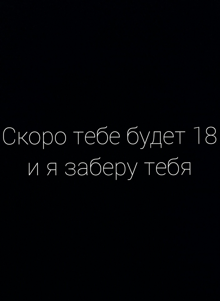 ❤