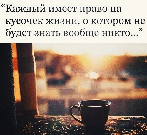 мг...