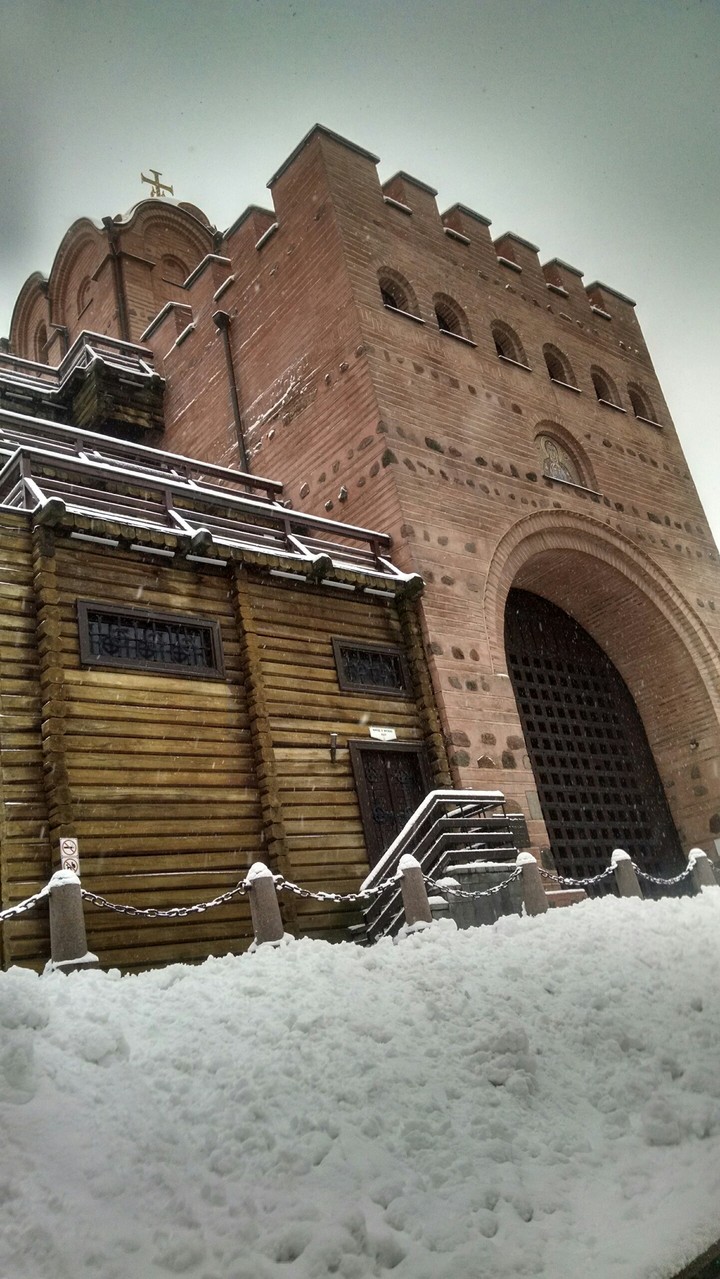 Zoloti Vorota