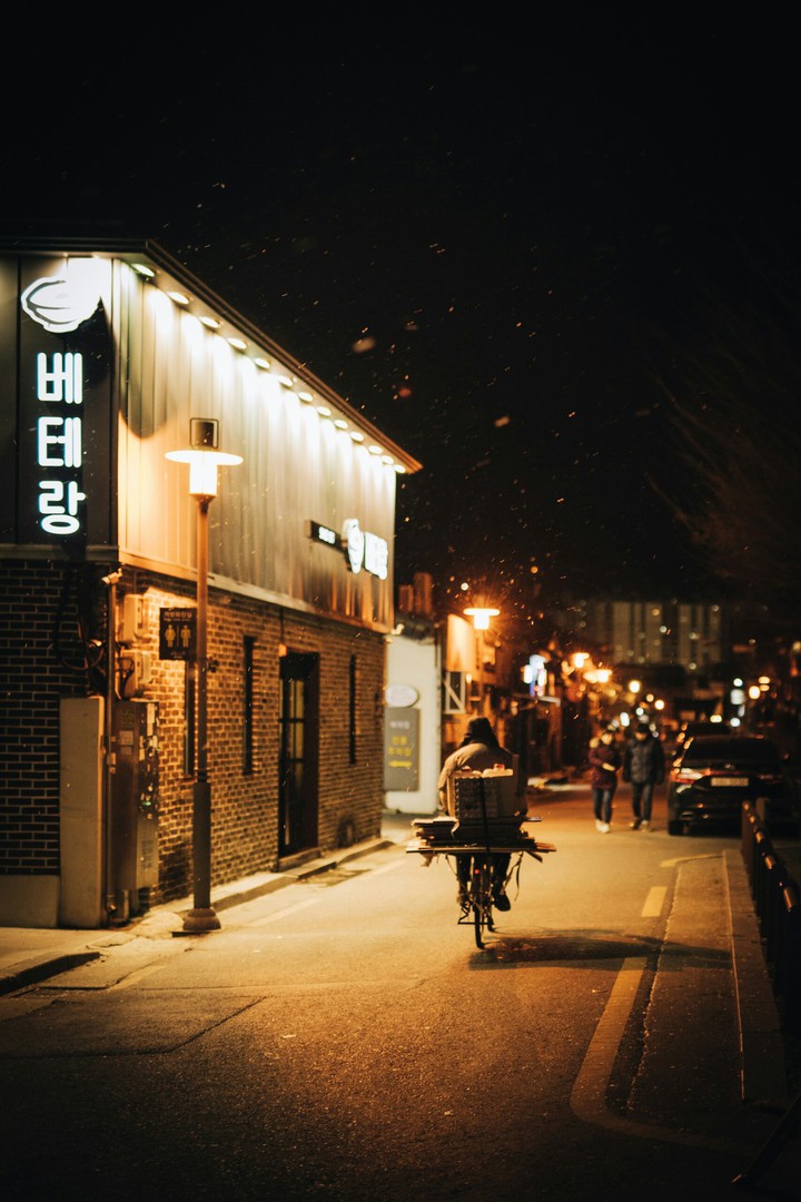 street