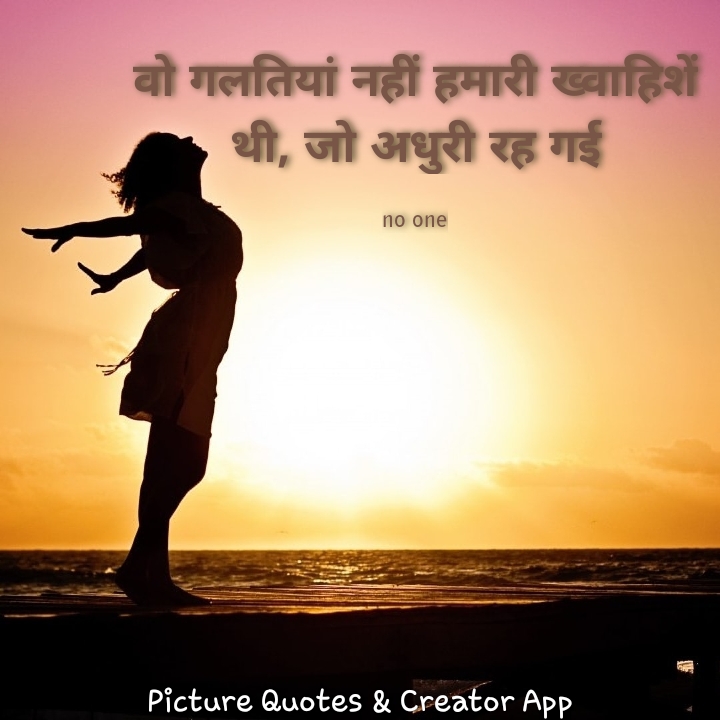 love dream ??