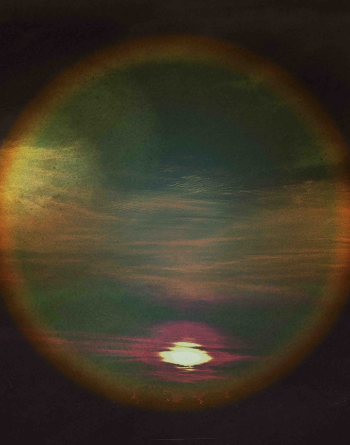 blackhole sun