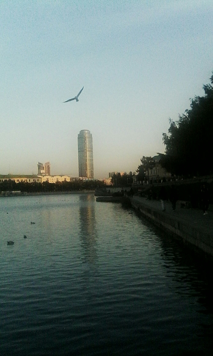Ekaterinburg