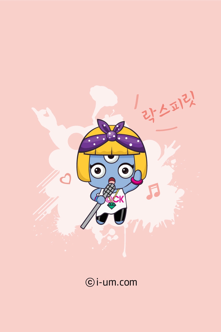 락 스피릿