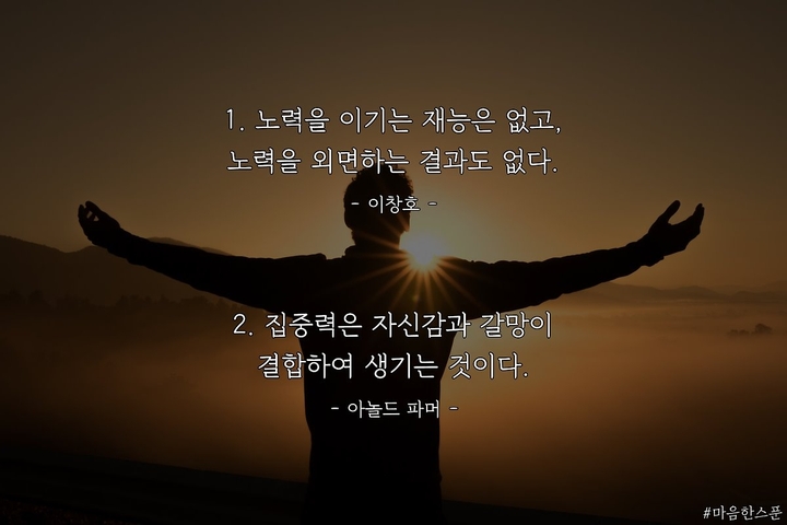 오