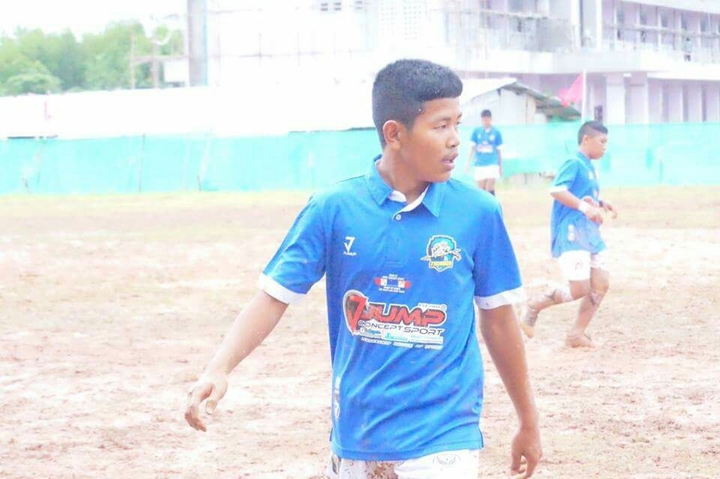 I Love Football