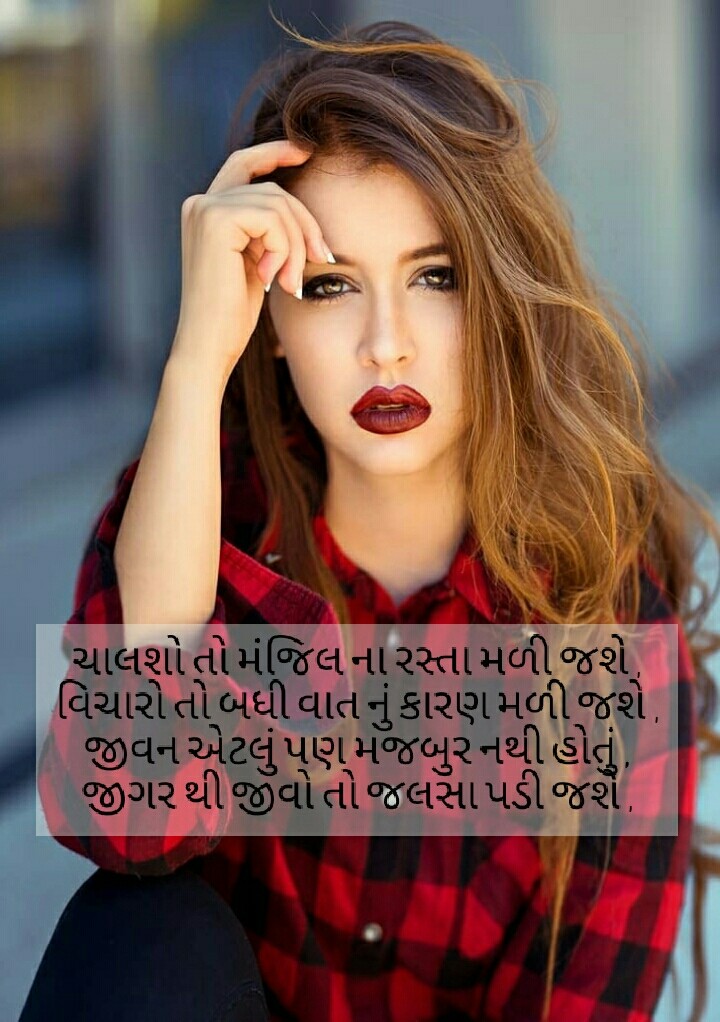 akshita