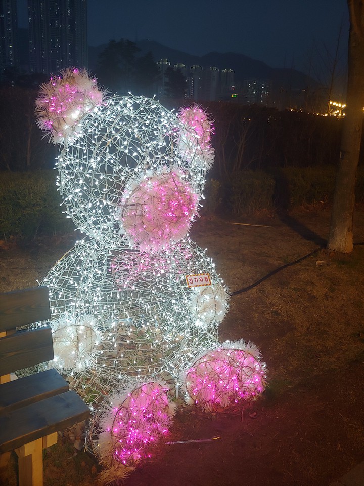 빛7