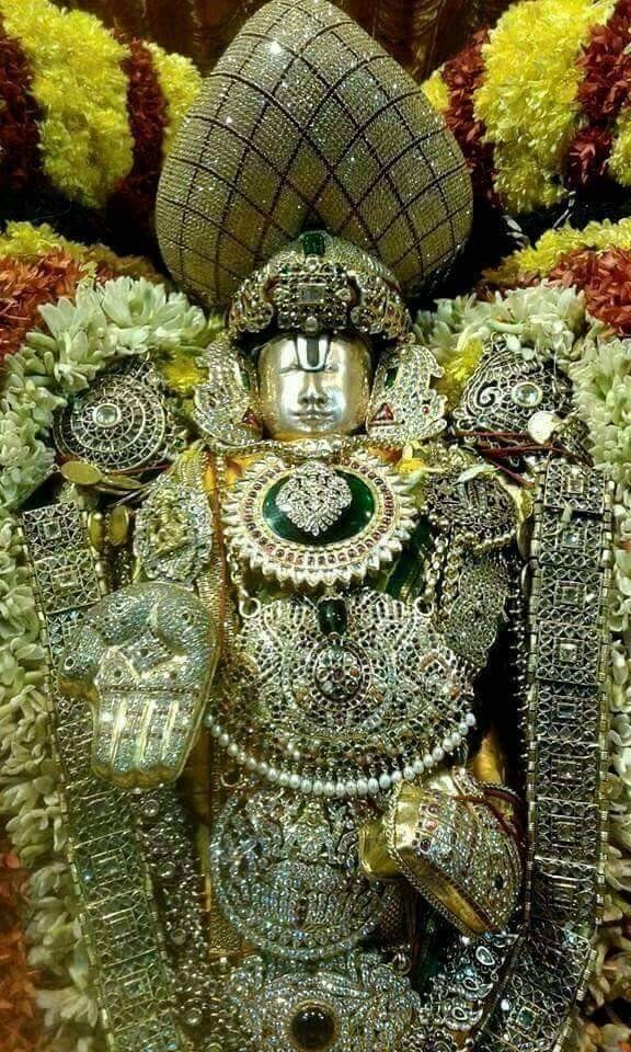 tirupati srivenkateswara swamy
