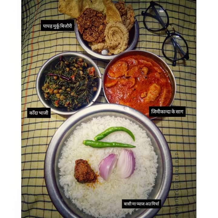 chhattisgarh food
