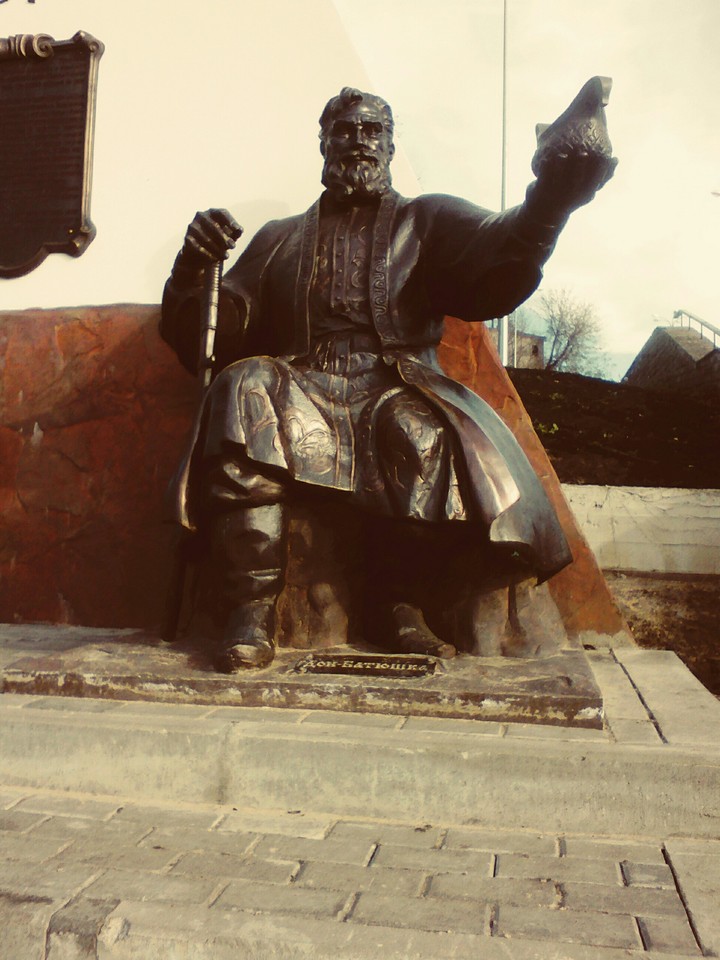 мой край
