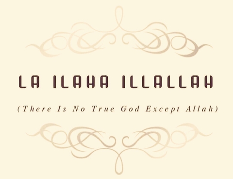 Mohammed ur rasulullah