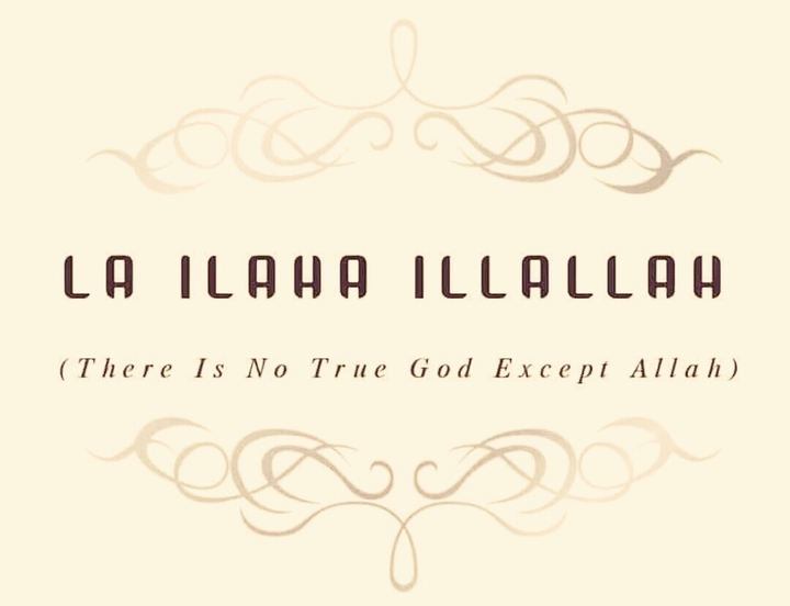 Mohammed ur rasulullah