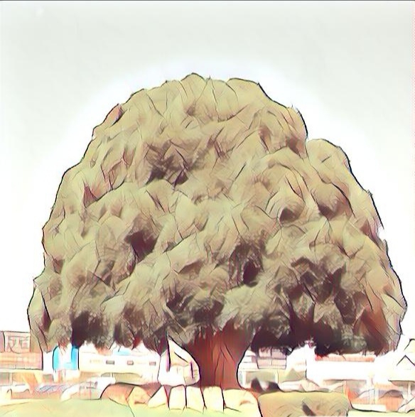 El árbol de la vida