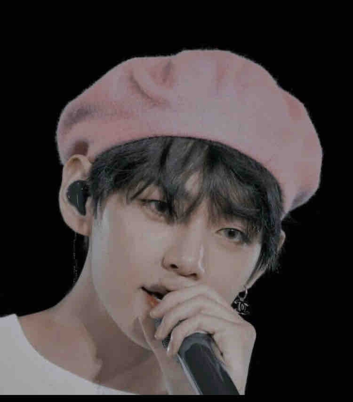 Bts 태형