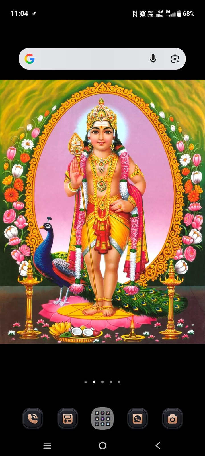 .