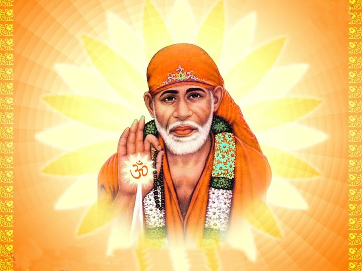 sai