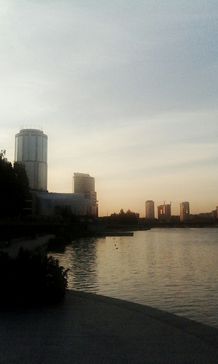 Ecaterinburg