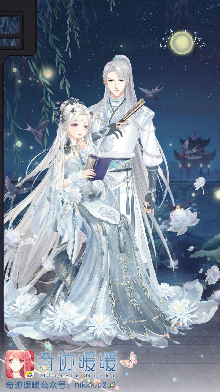 Miracle Nikki...