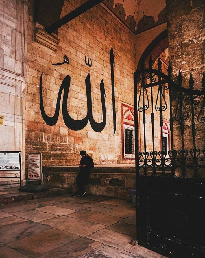#Allah