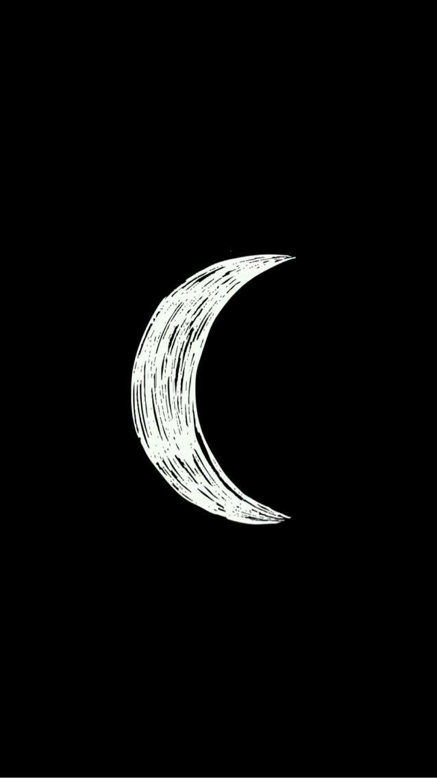 هل هلالك يا رمضان