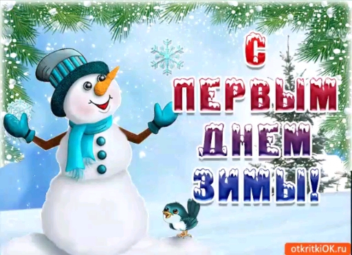 Альбина