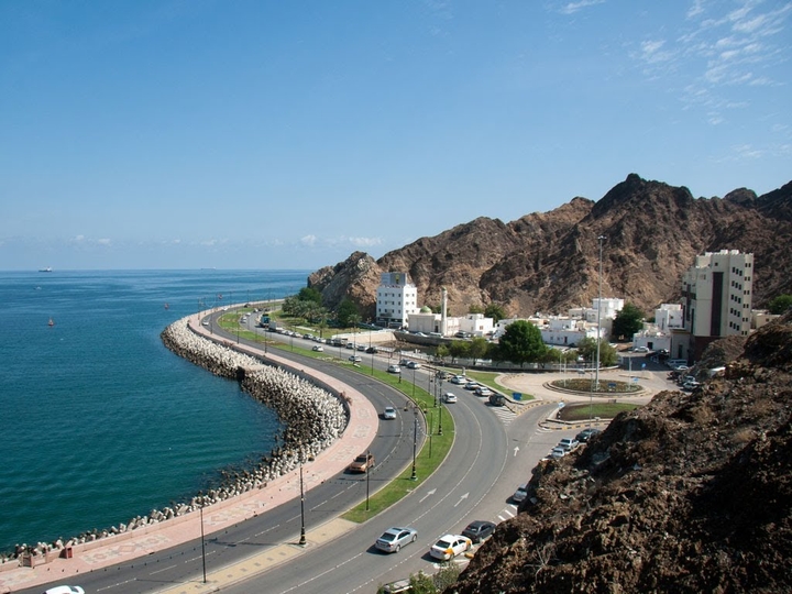 mutrah