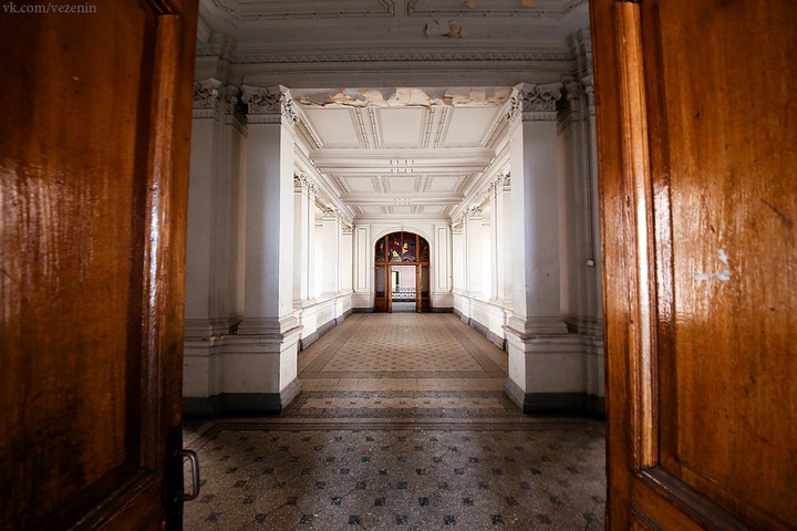 Красота