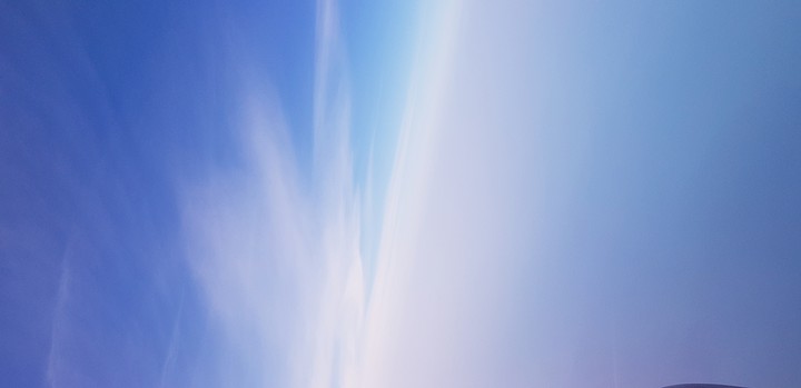 Inside sky