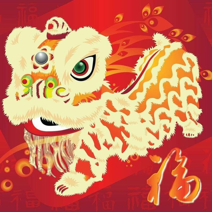 Chinese New Year