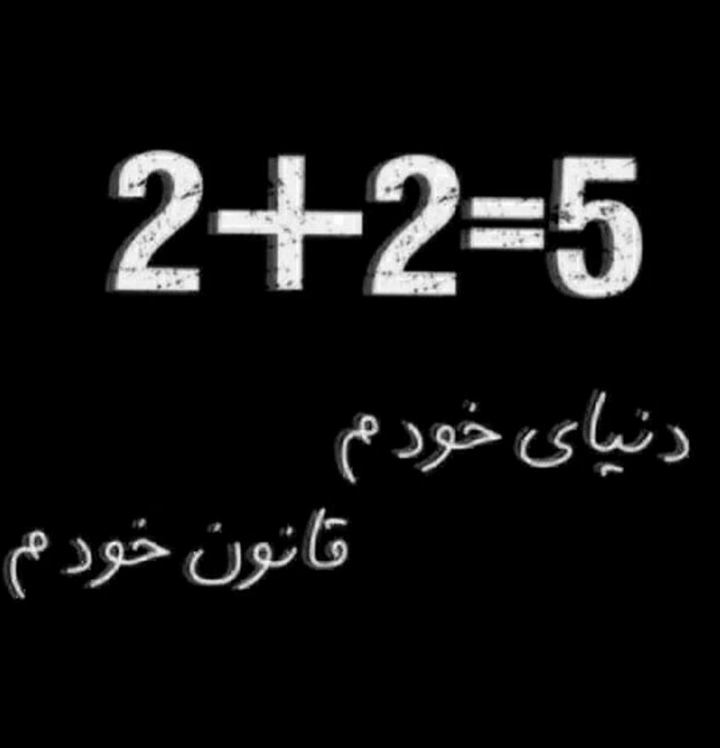 text