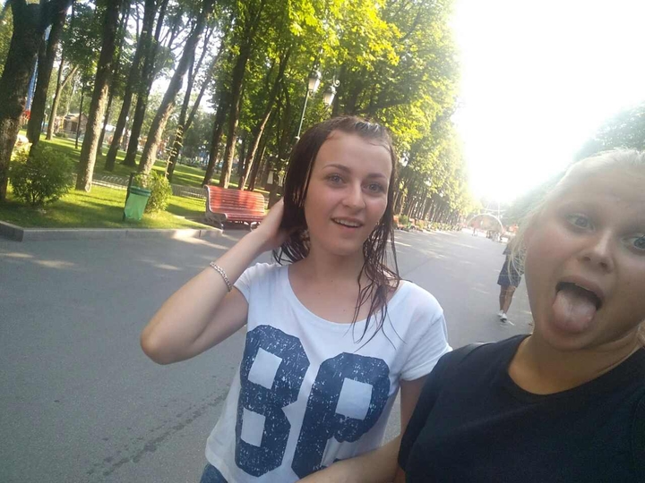 веселье