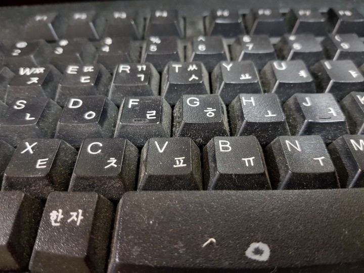 키보드배경