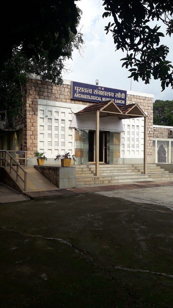 Museum
