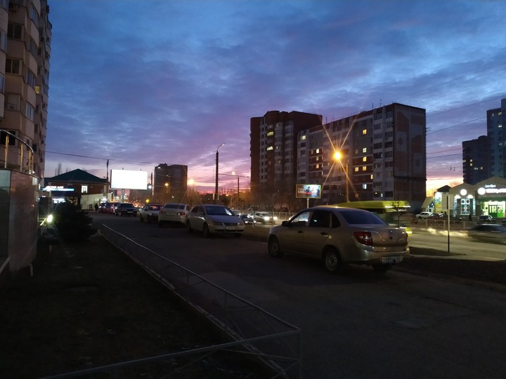 Вечер